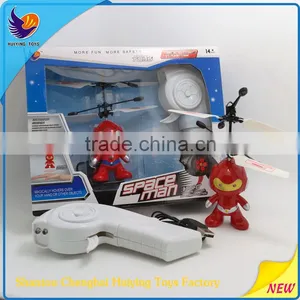 Toys Kids Infrared Spaceman With Induction Motor & Propel r Helicopter Battery thumbnail-1