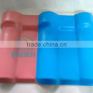 ASA Waterproof Synthetic Resin Roof Tile thumbnail-1