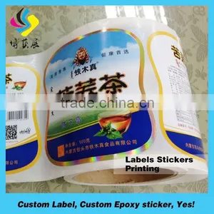 Custom Adhesive Extra Virgin Organic Coconut Oil Private Label thumbnail-1