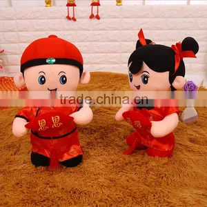 Chinese Costume Dolls Custom Stuffed Plush Wedding Couple Dolls thumbnail-3