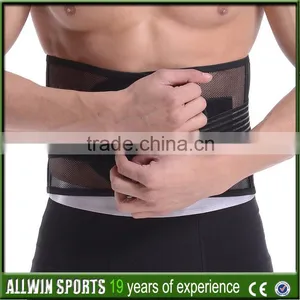 Weight Lifting Neoprene Waist Trimmer Waist Support for Body Fitness thumbnail-3
