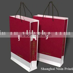 Shoe Packaging Bag thumbnail-1