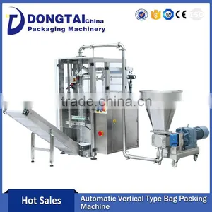 Piston Type Butter Filling Machine thumbnail-1