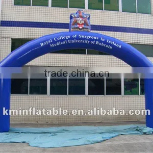Small Inflatable Arch for College thumbnail-1