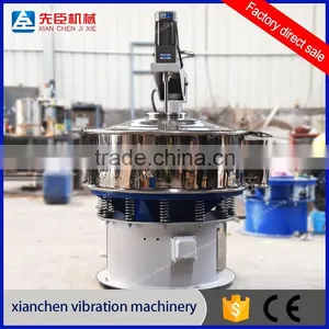 Strong-force Milk Powder Vibro Sifter thumbnail-3