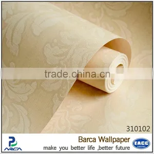 New Arrivals Wall Papers Discount Wallpaper thumbnail-1