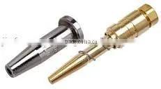 SC60 SMITH CUTTING TIP PROPANE NOZZLE thumbnail-1