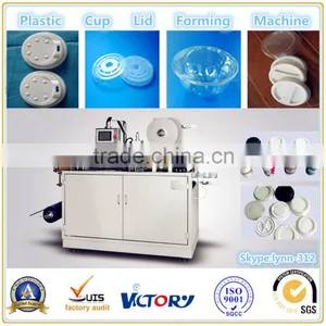 2014 Best Sale CE Standard Automatic Plastic Cup Lid Forming Machine thumbnail-1