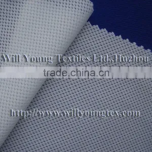 Spandex Fabric,lycra Fabric,stretch Fabric thumbnail-1