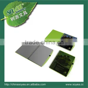 pp Promotion Notebook thumbnail-1