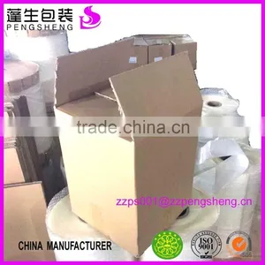 Cheap 17micron Pet Chinese Xxx Film Glossy and Matt 0086 13523526889 thumbnail-6