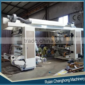 High Speed Flexo 4 Color Flexo Printing Machine(CH884) thumbnail-5