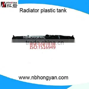 Water Tank Cooling System thumbnail-2