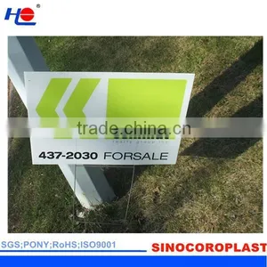 Corrugated Plastic Yard Signs thumbnail-1