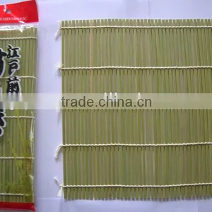 27cm Soshi Bamboo Mat thumbnail-1