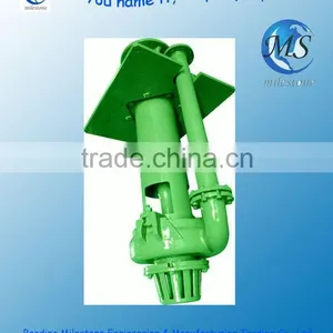 Single Stage Vertical Centrifugal Slurry Pump thumbnail-1