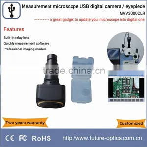 MVV3000CLR USB Microscope Camera With the Function of Measurement and Equipped With Relay Lens thumbnail-1