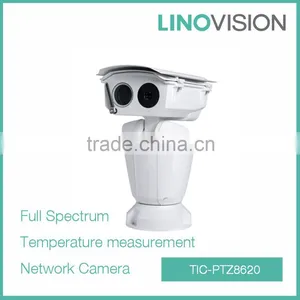 Full Spectrum Network Thermal Imaging PTZ Camera With Temperature Measurement thumbnail-1
