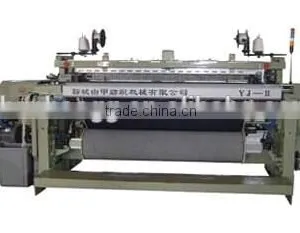 YJ-II-2000 Denim Rapier Loom thumbnail-1