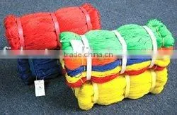 PE Plastic Rope thumbnail-1