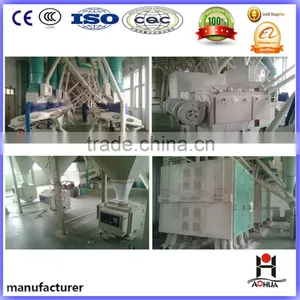 Grain Flour Small Grinding Mill Machine thumbnail-5
