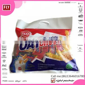 Twinfish/Santa/Lotti/PoYe Milk Flavour Organic Cereal Oat Choco Biscuits thumbnail-1