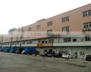 Guangzhou LilyToys Co., Ltd. company overview - view 1 thumbnail