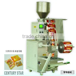 Big Back Seal Automatic Cheese Packing Machine thumbnail-1