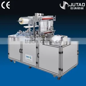 Automatic Transparent Shrink Packaging Machine thumbnail-1