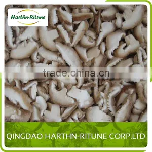 Frozen Shiitake Mushroom IQF Shiitake Mushrooms thumbnail-5