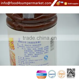 OEM Bulk Kimchee Sauce thumbnail-1