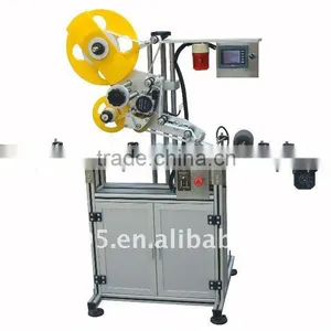 Fully Automatic High Speed Round Bottle Labeling Machine thumbnail-3