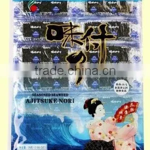 76g Ready to Eat Seasoned Seaweed thumbnail-1