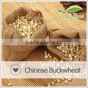 Roasted Buckwheat thumbnail-2