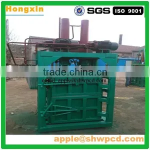 Hongxin Super Waste Paper Baliing Machine thumbnail-1