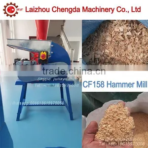CE Approved Wood Hammer Mill Wood Crusher for Sale CF158 thumbnail-1