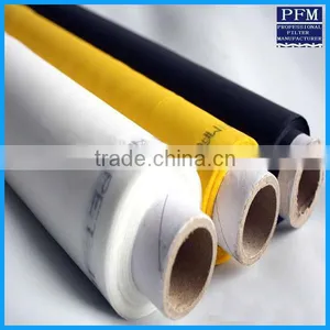 Polyamide Dust Filter Cloth thumbnail-1