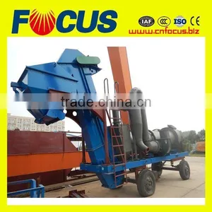 MDHB20 20tph Mini Mobile Asphalt Batching Station thumbnail-1