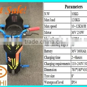 Drift Trike Front Wheel, Electric Drift Trikes, Drift Trikes thumbnail-1