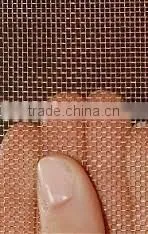 Hot Sale Crimped Copper Wire Mesh thumbnail-5