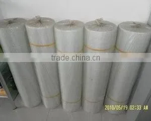 Fiberglass Gridding Cloth 5*5*145g/m2 Fiberglass Mesh Coated Alkali Resistant Mesh Fiberglass Gridding Cloth thumbnail-4