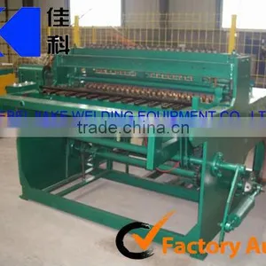 Automatic Construction Wire Mesh Welding Machine thumbnail-1