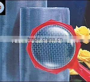 Galv. Square Mesh 60x60mesh 0.12mm Electric Galvanized After Weaving thumbnail-1