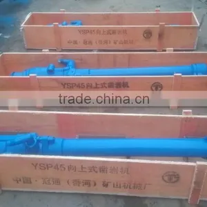 Factory OUTLET /// 2015 Hot Sale - Good Quatily YT27 Rock Drilling Rig - Hand Hammer Rock Drill thumbnail-5