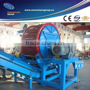 Waste Tire Recycling Machinery thumbnail-1