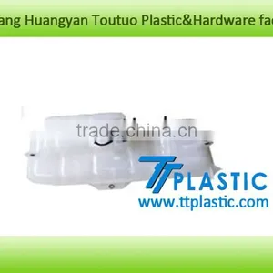 Automobile Parts Coolant Bottle Supplier thumbnail-1