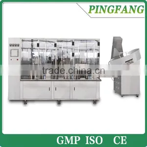 YGF SERIES EASY-FOLDING PLASTIC BOTTLE ORAL-LIQUID FILLING AND SEALING MACHINE thumbnail-1