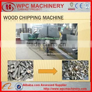 Bamboo Processing Wood Powder Milling Machine / Automatic Bamboo Wood Pulverizer thumbnail-1