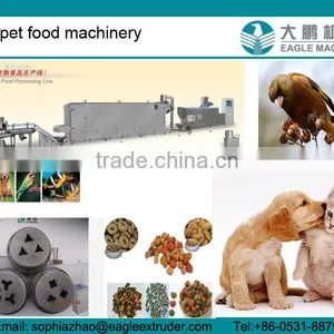 Animal Feed Making Machine/dog and Cats Feed Machinery thumbnail-1