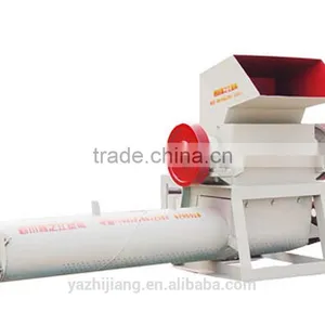 China Supplier Trade Assurance High Efficiency pp Straps Crusher thumbnail-3